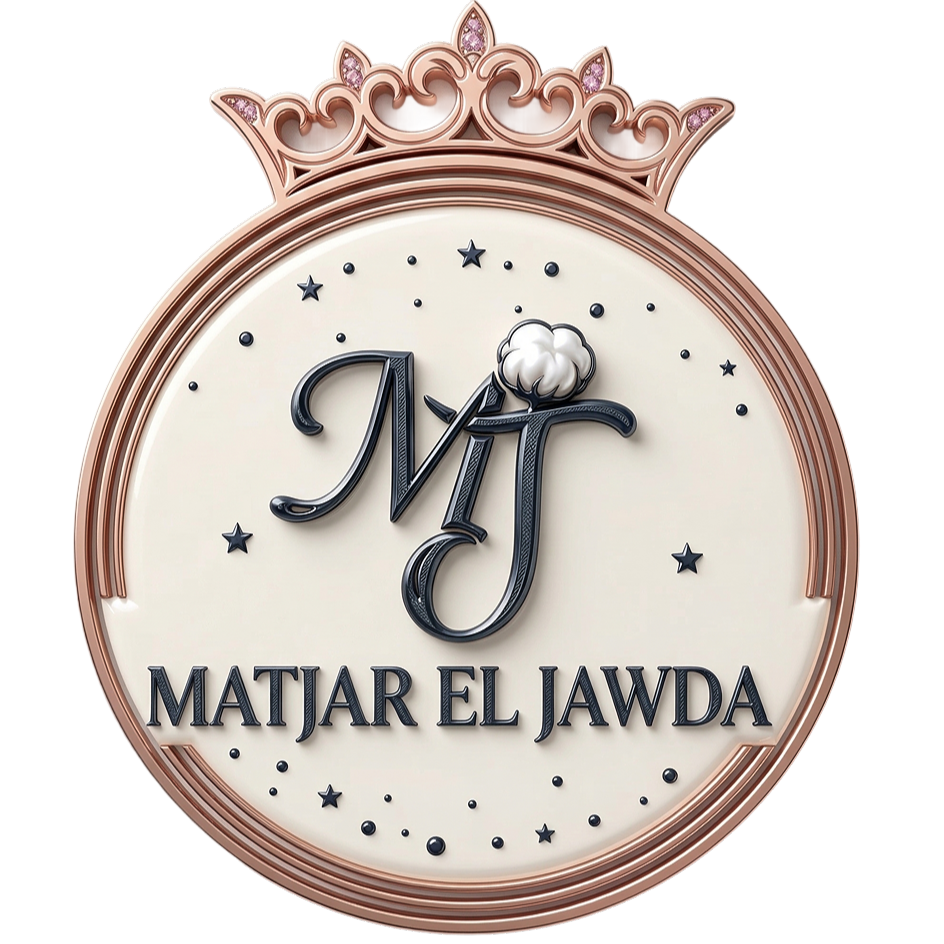 Logo Matjar El Jawda